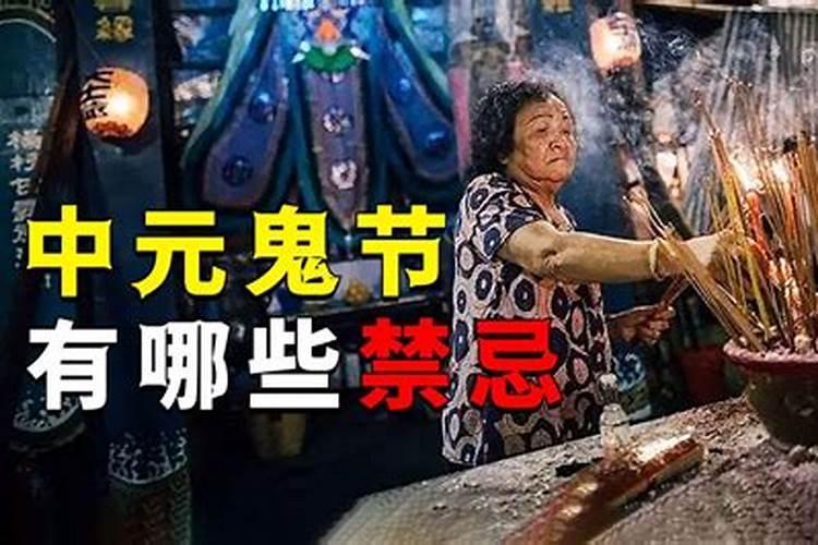 化太岁法事连续做两次行吗？