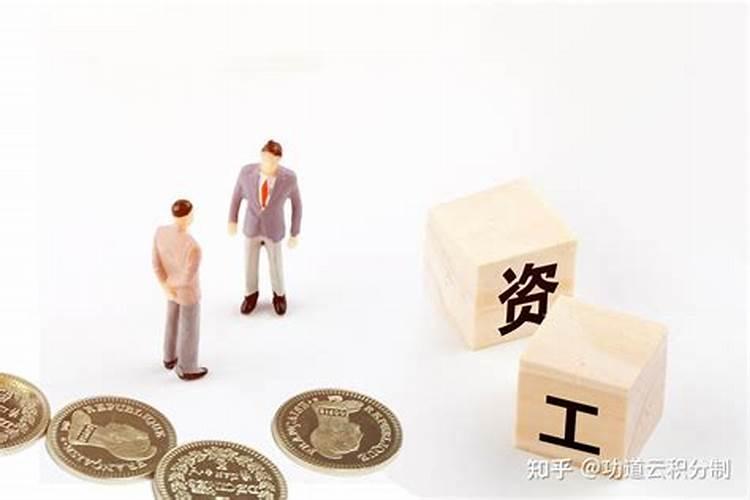 属虎的11月运势如何
