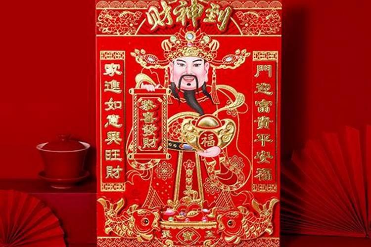 一个门神贴在什么位置