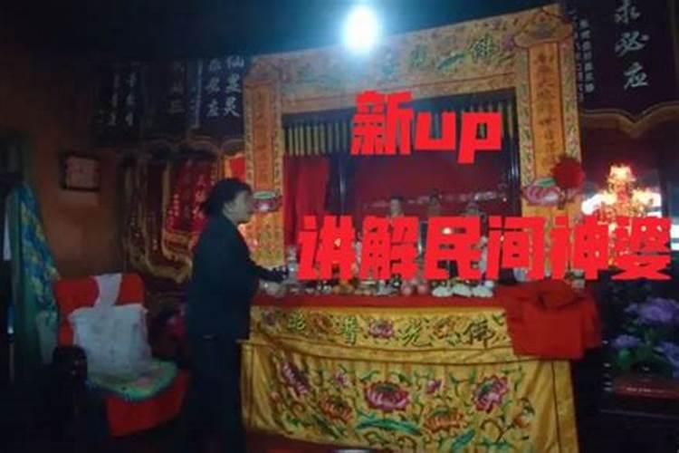 我的车中邪了,接连发生车祸,请问怎么破解？
