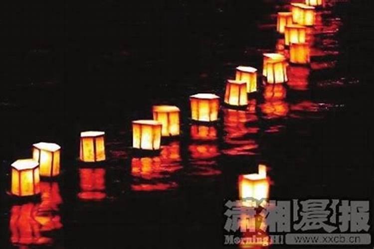 传统节日中元节民间禁忌