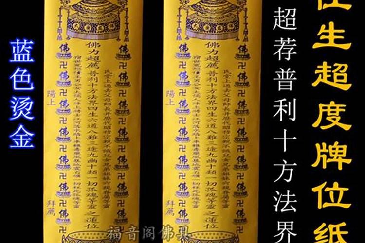 梦见自己和女人裸睡
