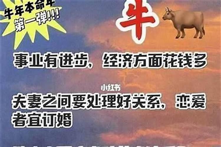 不知道自己几点出生的可以看来生辰八字吗？