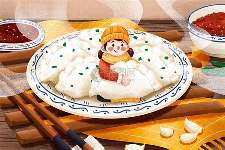 立冬吃饺子还是冬至日吃饺子 什么节日吃饺子