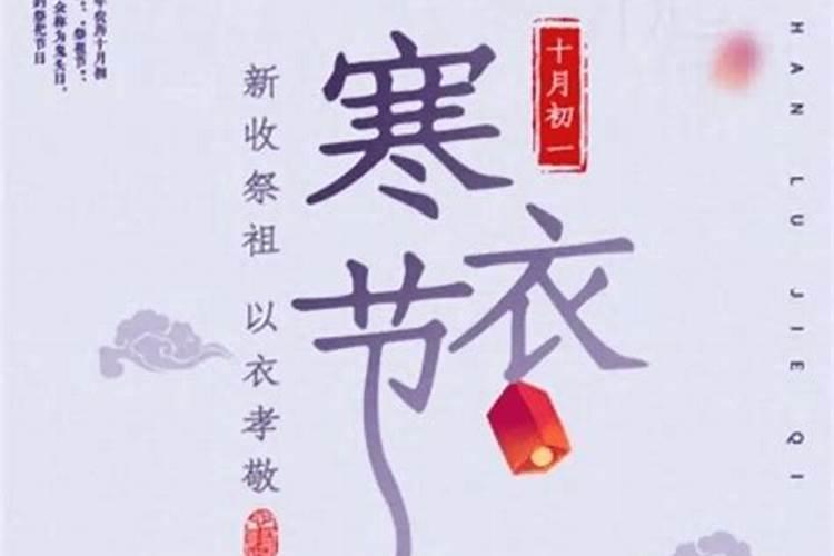 梦见老板喜欢自己预示着什么