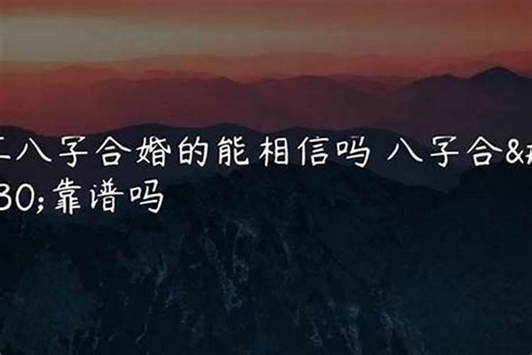 什么属相养什么花最旺财