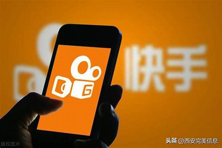 抖音太严格了,什么平台不是很严格