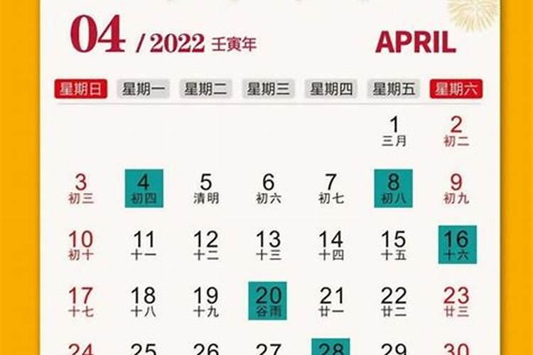 鬼字偏旁部首是什么
