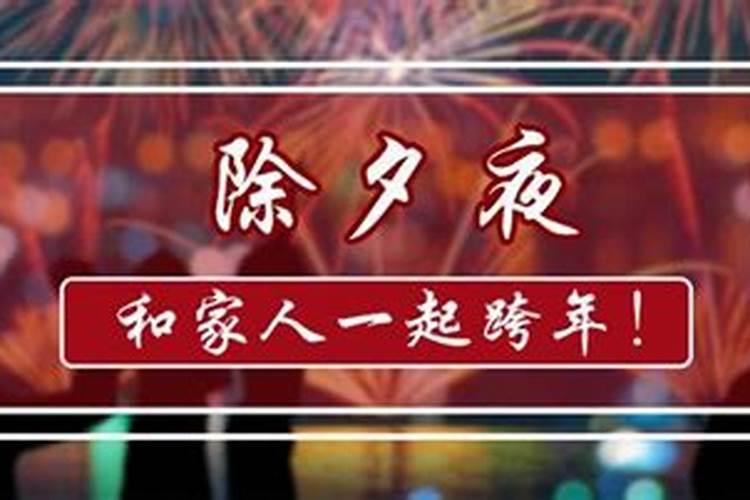 刑太岁佩戴什么化解