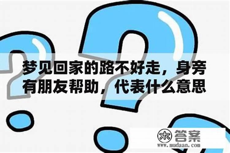 四柱排法以下是年上起月表
