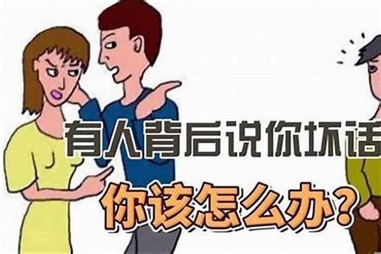 自己补财库烧元宝怎么烧
