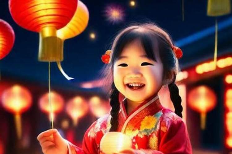 正月十五生的女孩命好不好