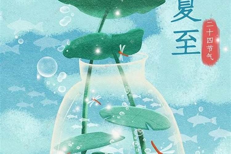 86年的虎农历七月十八生幸运色是什么色