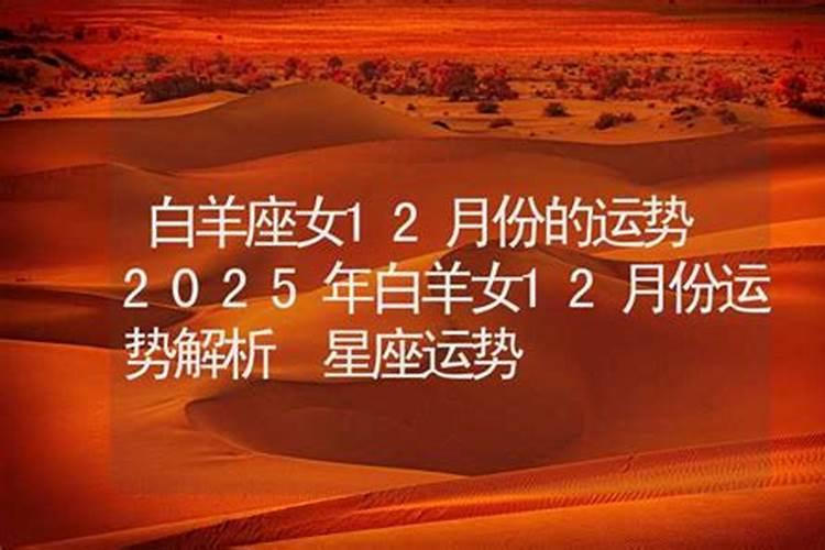 出马弟子可以去法事场吗