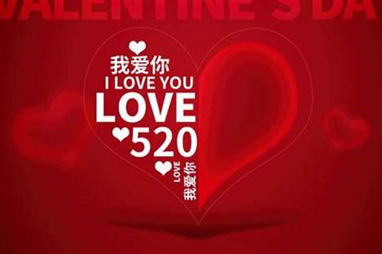 2020年5月30号闰四月初八生的女孩是什么命,起什么名字好