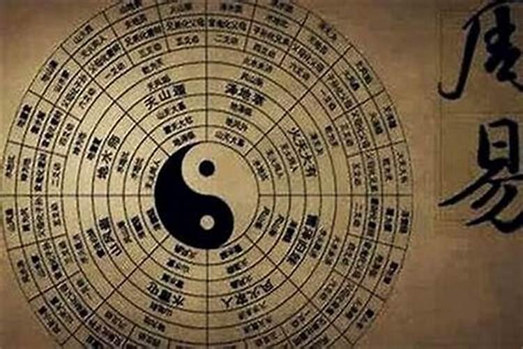八字准确率能达到多少