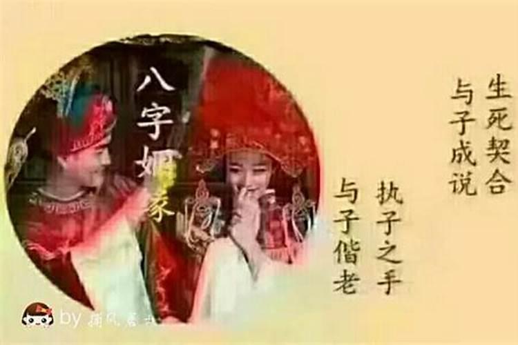 梦见过世家翁躺在床上的预兆
