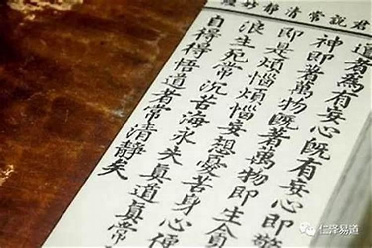 梦见以过世的老人在我床上