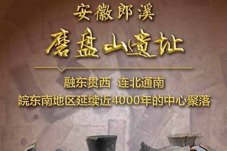 84年的鼠2025年的运势及运程