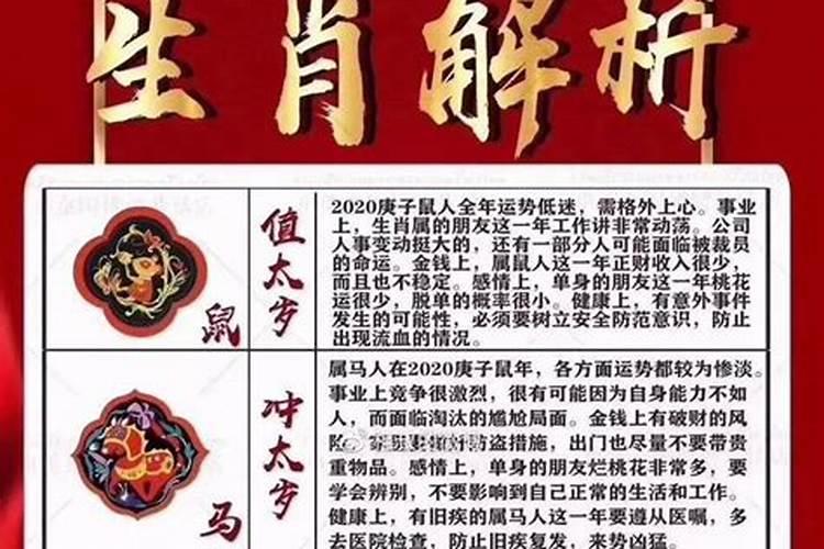 农历十月初一是什么节老黄历