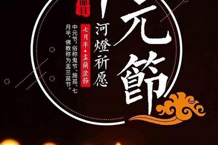 道士害人会反噬自己吗