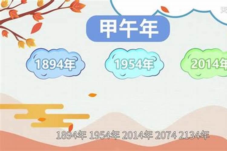 店里生意不好怎么转运 招财转运的方法