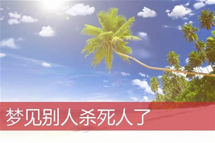 生意运气不好怎么转运