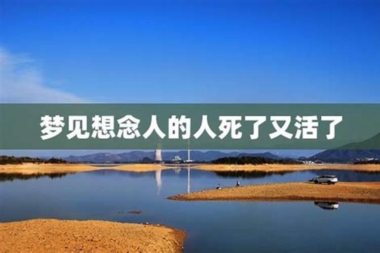 父母为什么生童子