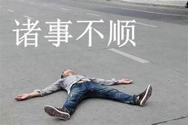 姐姐梦见弟去世预示着什么
