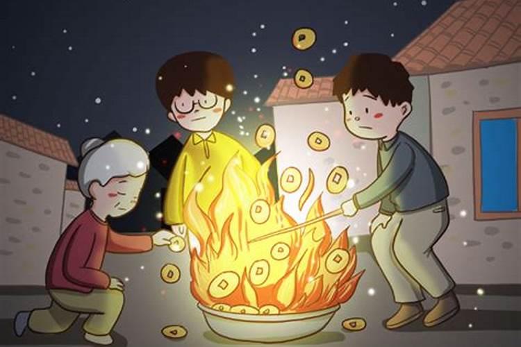 寒衣纸什么时候烧