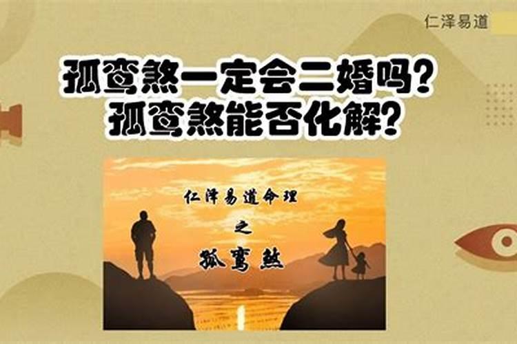十二生肖下周一周运势算的最准,十二生肖周运势完整版