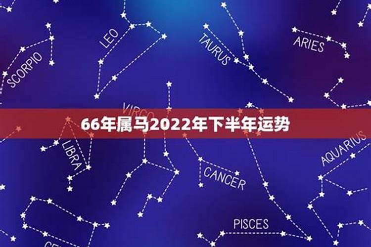 这4个属相下周偏财运来临有你吗？