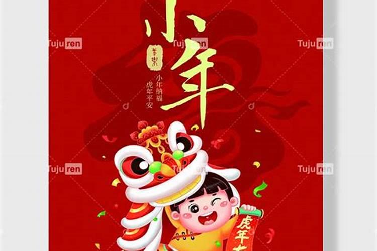 十月初一生男孩有什么说法