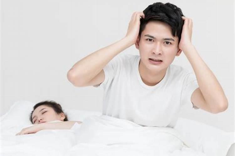 男人梦到和异性生发关系真正含义