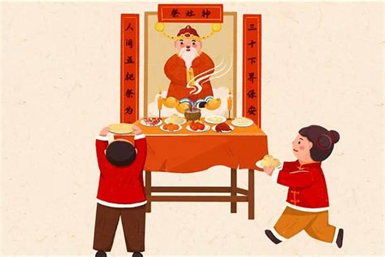 义乌春节风俗