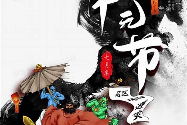 八月十五出生的人命硬吗 贵人相助福气大？