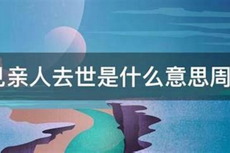 道教寺庙有哪些