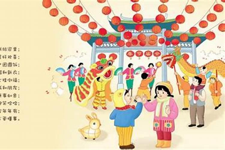 八字不合能结婚吗,家里找了个算命先生非说我俩不和怎么办？