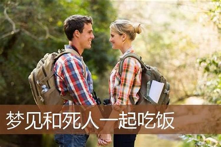 属牛本命年应该佩戴什么好？