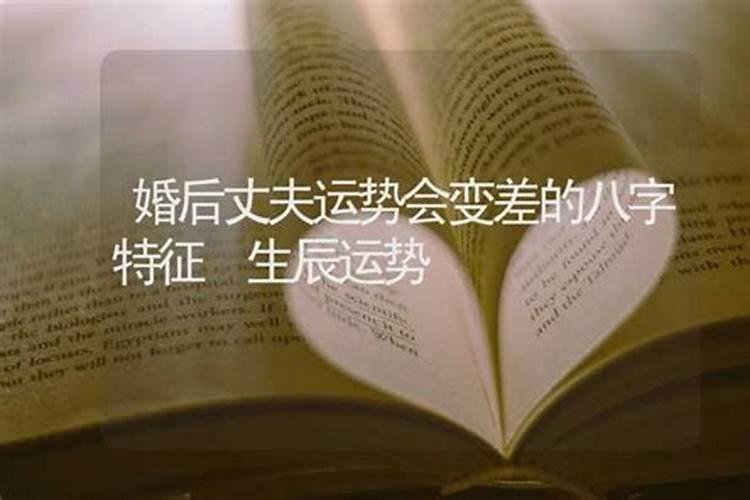 梦见鱼死了又活了是什么意思？