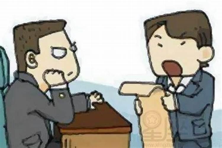梦见别人在群殴的预兆
