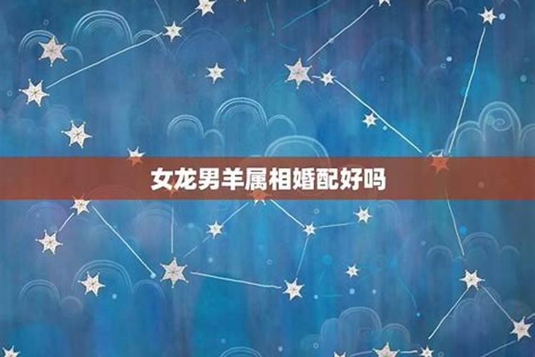 梦见妻子和别人有暧昧是什么意思？