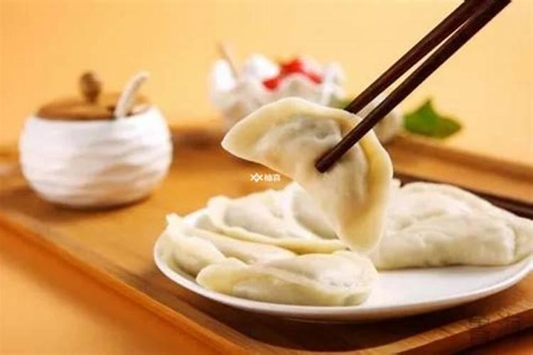 孕妇梦见吃饺子是什么意思