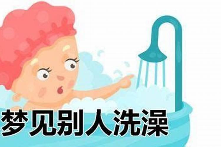 生辰八字和包括照片泄露了怎么办？
