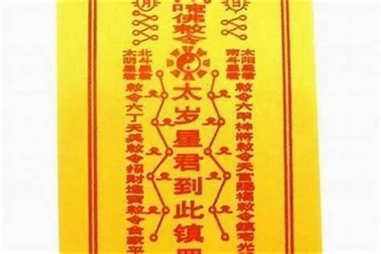 可以坚持爱情的八字女命？