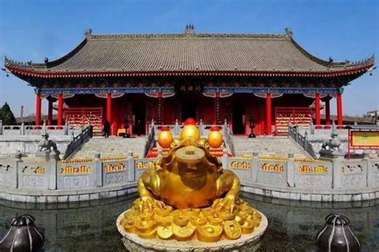 西安财神殿在哪个位置