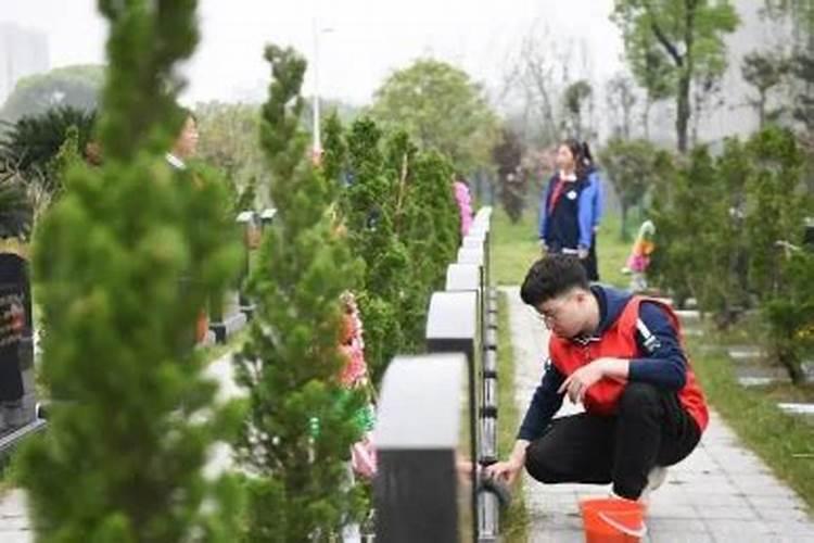 清明过生日有什么说法