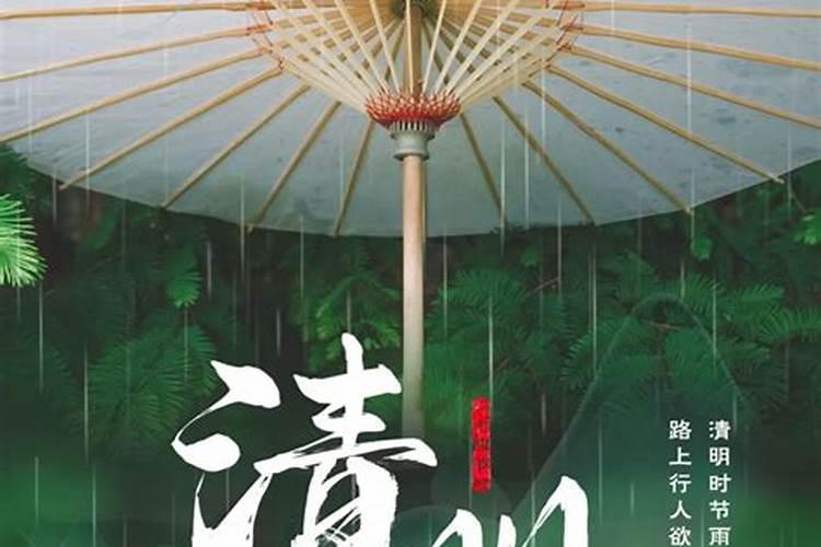 生孩子不能赶在节气吗出生在节气上好不好
