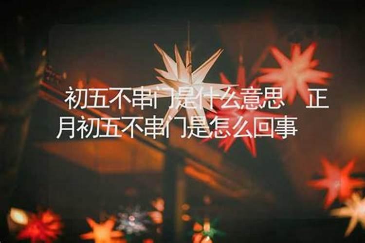 女农历1982年腊月二十生'属狗/男1981年冬月21属鸡,恋爱长跑六年终修成...
