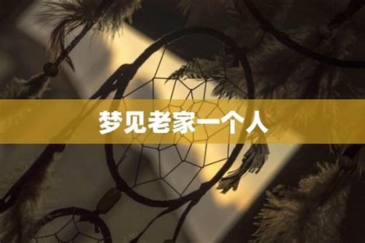 假童子命是怎么回事 脸部特征 是谁投胎来的 前世是什么